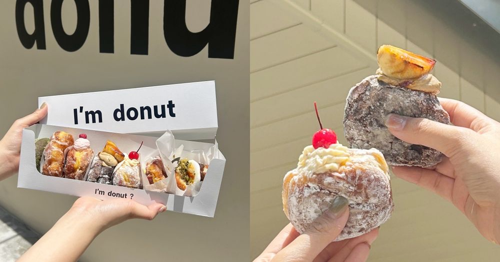 日本超夯I'm donut?台灣首店來了！開幕日期地點、「香蕉奶茶甜甜圈」台灣限定菜單一次看！-13