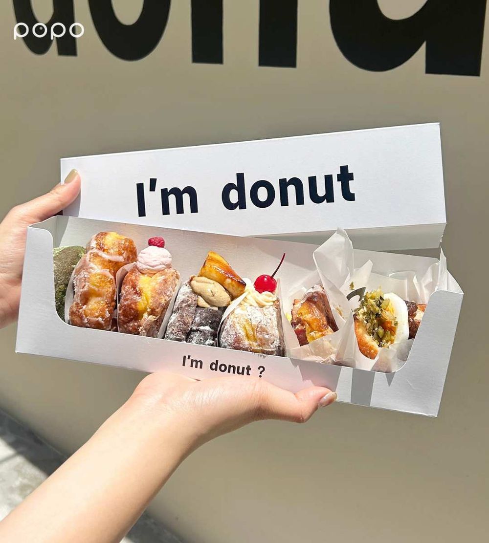 日本超夯I'm donut?台灣首店來了！開幕日期地點、「香蕉奶茶甜甜圈」台灣限定菜單一次看！-18