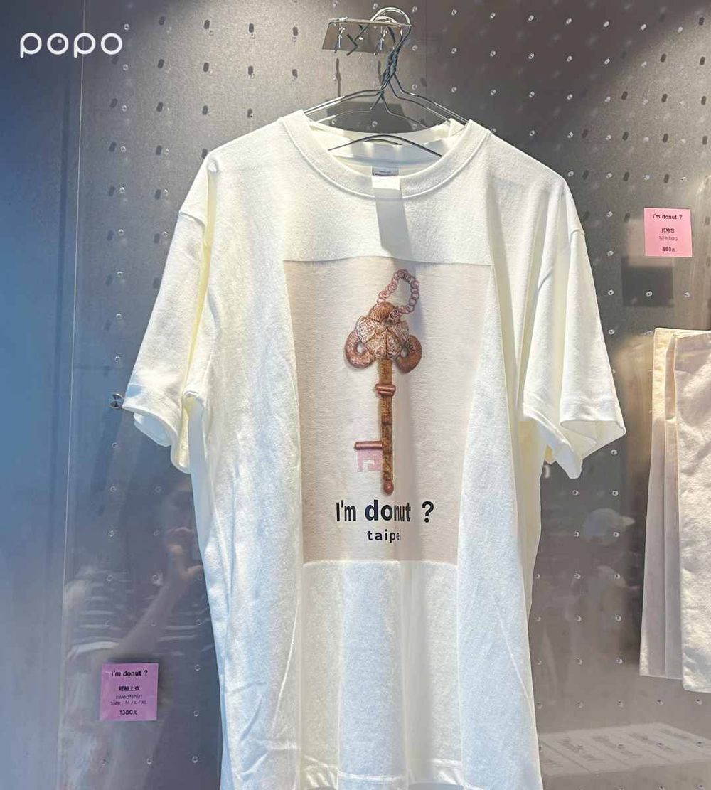 日本超夯I'm donut?台灣首店來了！開幕日期地點、「香蕉奶茶甜甜圈」台灣限定菜單一次看！-16