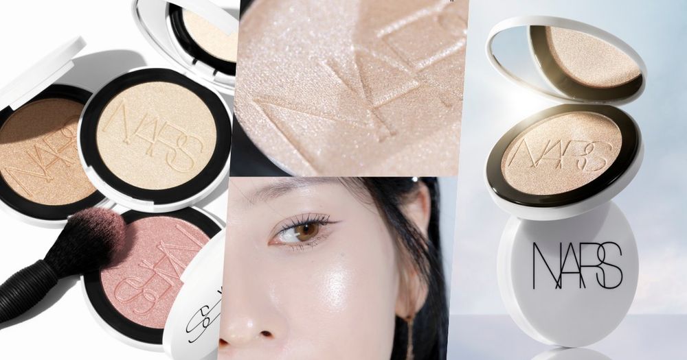 2025最閃耀打亮盤上市！NARS「裸光幻閃亮采餅」超美透光質地＋原生膚感，一刷韓系水光肌一秒完成！-1
