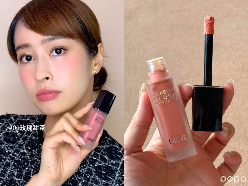 2025迪奧首款醺腮紅露、JISOO同款夢幻色公開！夏季定妝最美皮格柔霧蜜粉餅、超完美持久粉底棒也推全新色選！-16