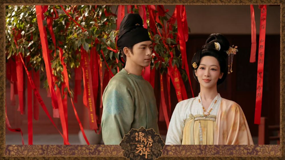 7月必看2025陸劇推薦片單！楊紫＆李現《錦繡芳華》火速開播，趙今麥＆張凌赫《櫻桃琥珀》二搭引熱議！-4