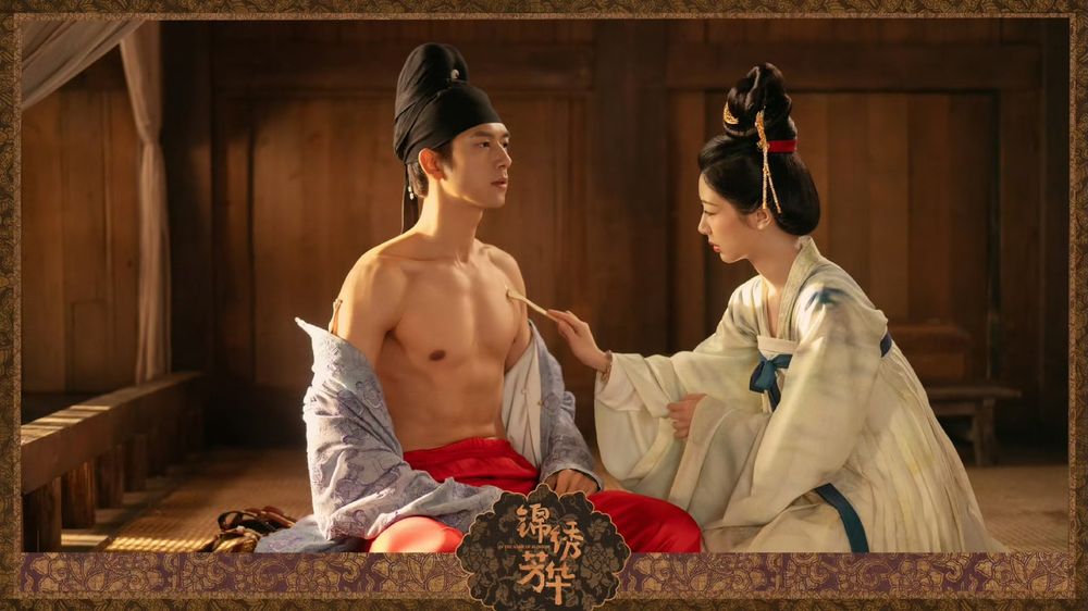 7月必看2025陸劇推薦片單！楊紫＆李現《錦繡芳華》火速開播，趙今麥＆張凌赫《櫻桃琥珀》二搭引熱議！-3