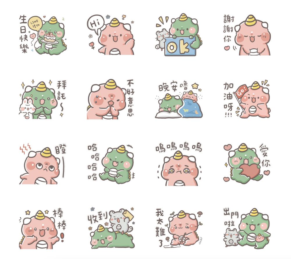 2025七月10款免費LINE貼圖推薦！可愛實用「小水豚」、上班族必備「社畜大字貼」快手刀載起來！-8