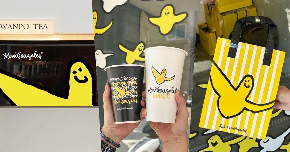 萬波跟Mark Gonzales聯名了！超可愛限定「小天使」飲料杯、3款保冷袋免費獲得方法看這邊！-1