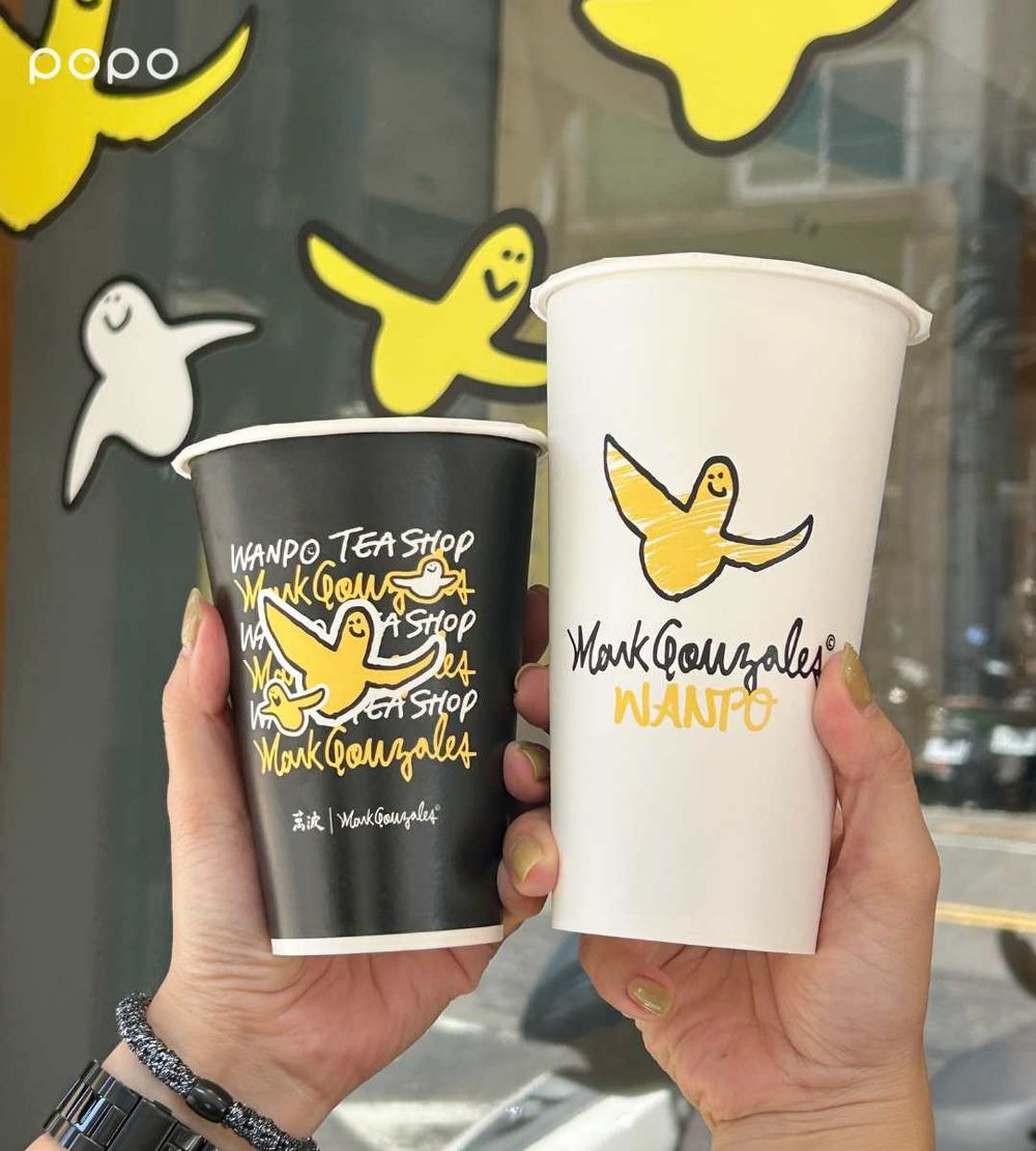 萬波跟Mark Gonzales聯名了！超可愛限定「小天使」飲料杯、3款保冷袋免費獲得方法看這邊！-6