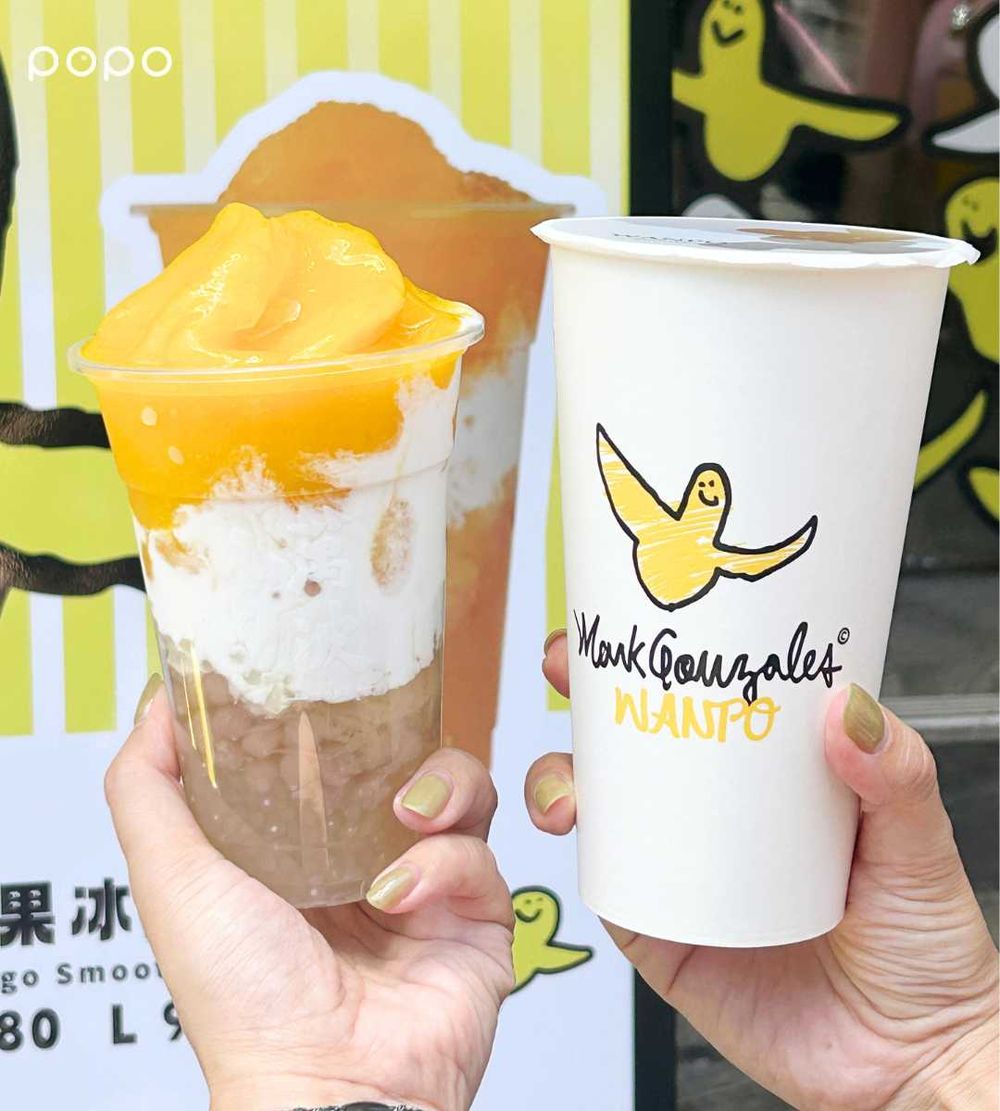 萬波跟Mark Gonzales聯名了！超可愛限定「小天使」飲料杯、3款保冷袋免費獲得方法看這邊！-7