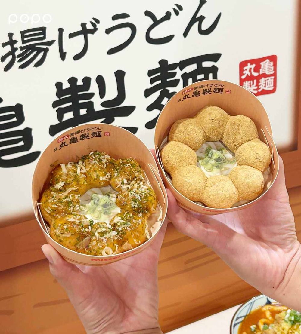 Mister Donut丸龜製麵聯名太誘人！「鰹魚醬油豆皮生波堤、番茄豆皮豬肉派」限時五天買5送1！-3