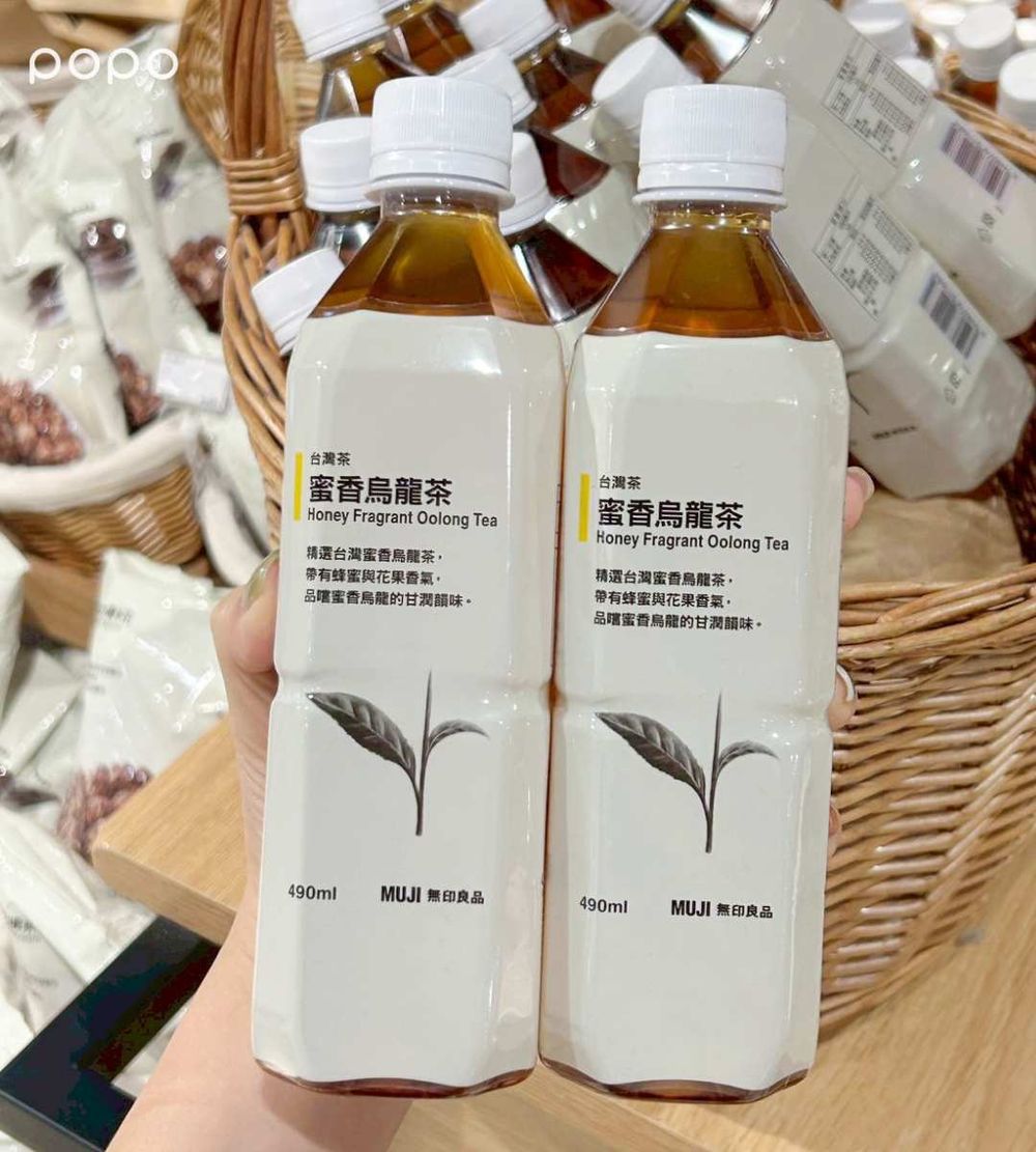 2025夏季無印良品必買7款零食飲料推薦！抹茶巧克力必囤貨、日本爆紅「白桃果凍飲」台灣也開賣！-10