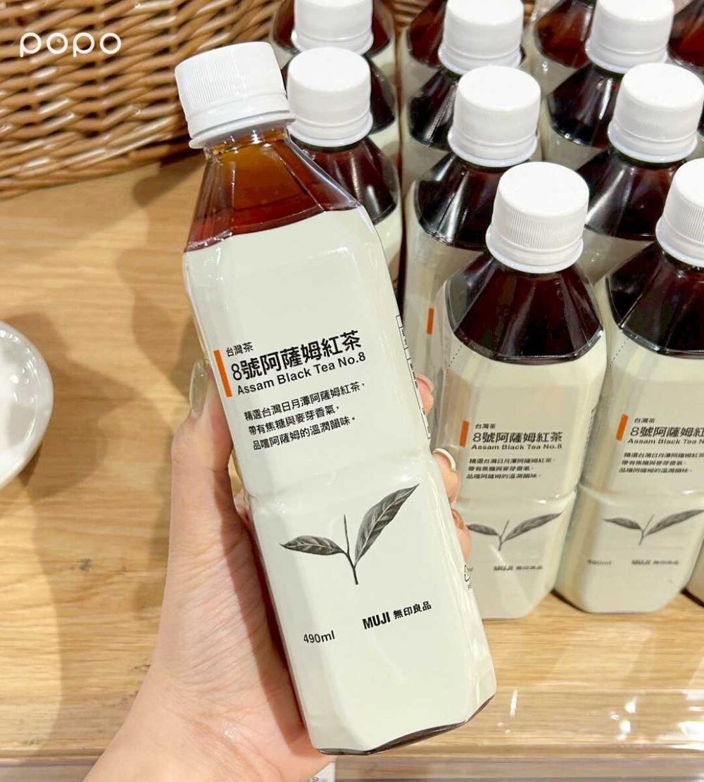 2025夏季無印良品必買7款零食飲料推薦！抹茶巧克力必囤貨、日本爆紅「白桃果凍飲」台灣也開賣！-1