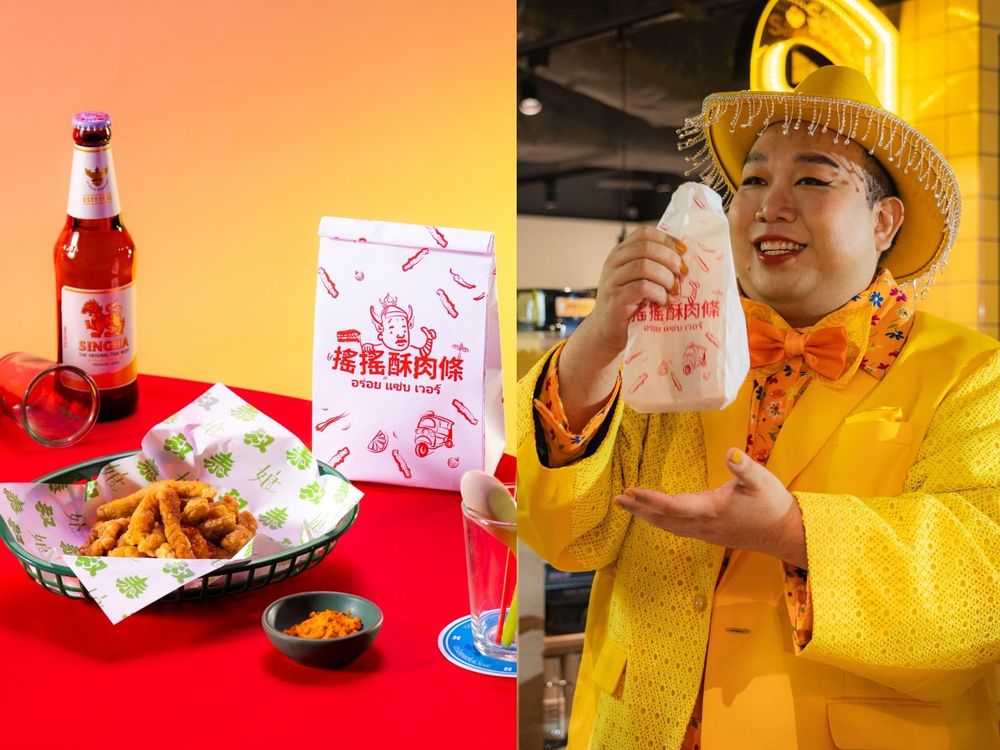 雞湯大叔推夏季必吃泰式新菜單！超開胃「冬蔭功雞湯、搖搖酥肉條」必點推薦一次看！-10