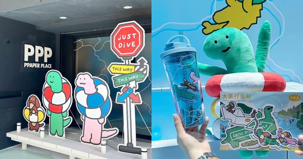 韓妞最愛JOGUMAN快閃店來了！超Q「泳圈造型Brachio玩偶、渡假恐龍行李箱貼紙」必買周邊一次看！-1