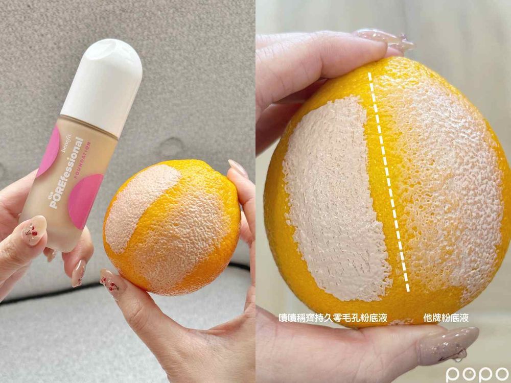 2025夏季底妝推薦！DIOR粉底棒新色登場、PONY EFFECT霧感持久氣墊、YSL雲朵皮革氣墊...，養膚又控油！-21