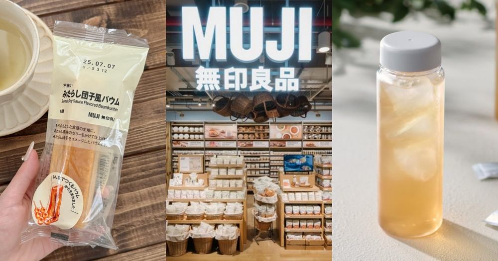 脆友激推！2025夏季日本無印良品必買8款零食飲料推薦、「這款梅子飲」夯到官網門市都大缺貨！-1