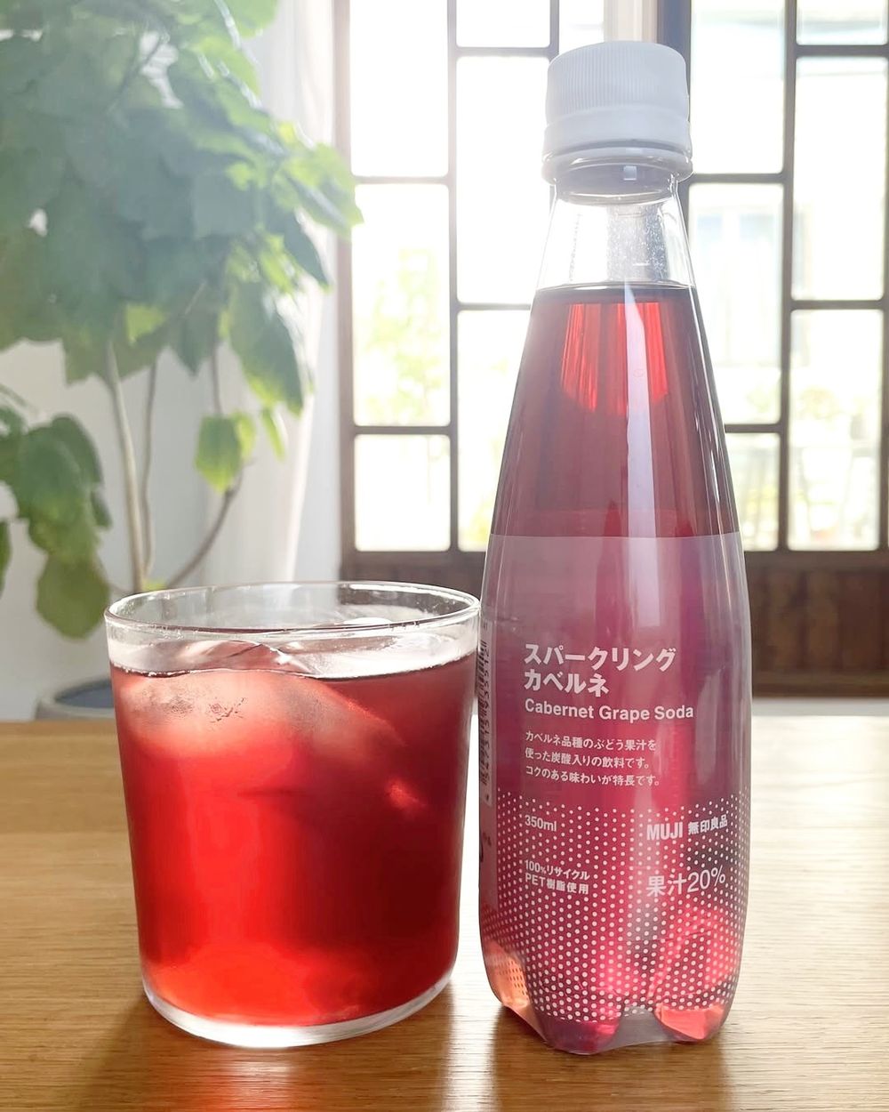 脆友激推！2025夏季日本無印良品必買8款零食飲料推薦、「這款梅子飲」夯到官網門市都大缺貨！-4