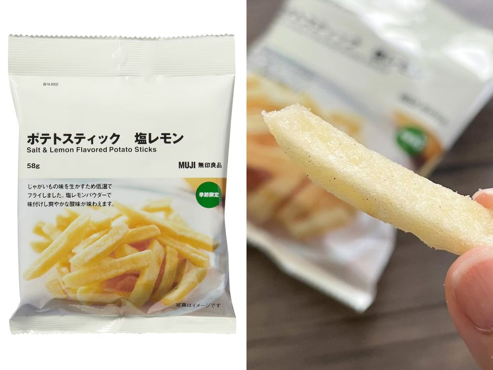 脆友激推！2025夏季日本無印良品必買8款零食飲料推薦、「這款梅子飲」夯到官網門市都大缺貨！-7