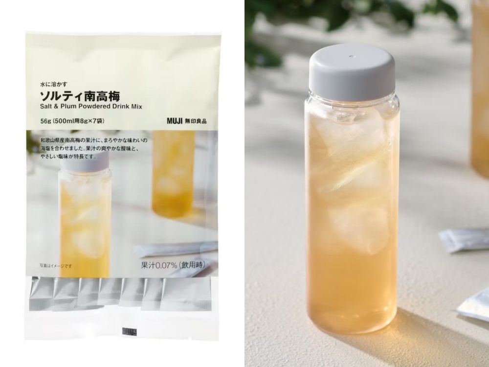 脆友激推！2025夏季日本無印良品必買8款零食飲料推薦、「這款梅子飲」夯到官網門市都大缺貨！-11