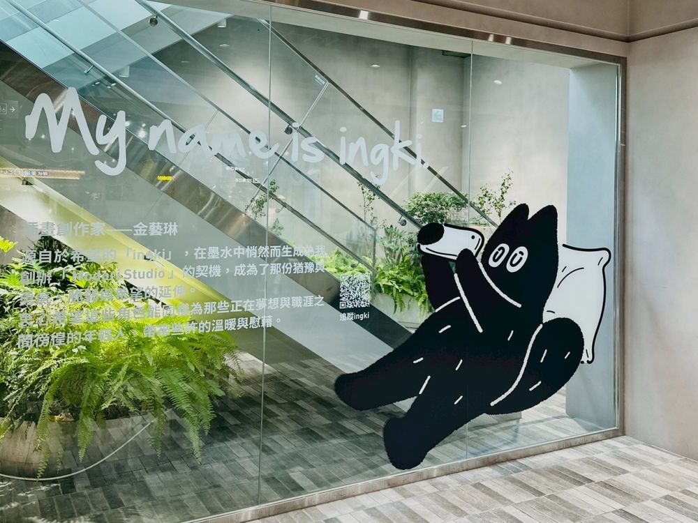 韓國超人氣貓咪「ingki」現蹤誠品生活480！3公尺高黑貓充氣裝置必打卡、滿額再送超Q貓咪胸針！-12