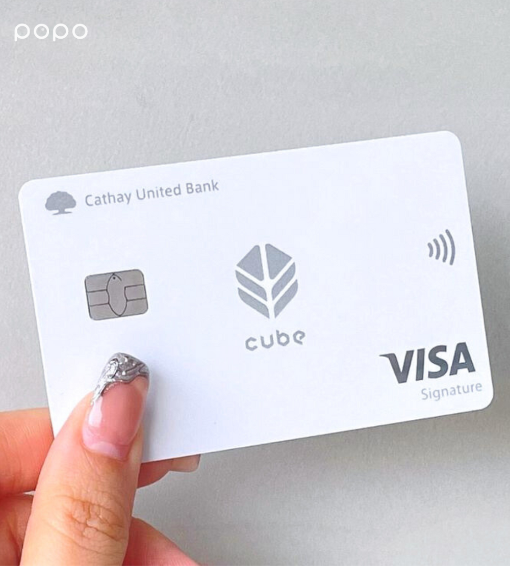 2025韓國旅遊必備5大信用卡推薦！LINE Pay卡最高30%回饋超狂、買OLIVE YOUNG用這張最划算！-9