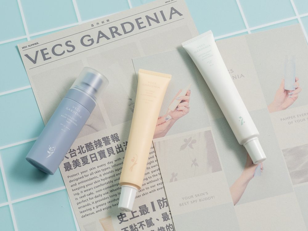 2025夏季海洋友善防曬新品！嘉丹妮爾「防曬噴霧、物理防曬乳、超清爽防曬凝乳」，首度跨界CAFE ACME合作概念店！-7