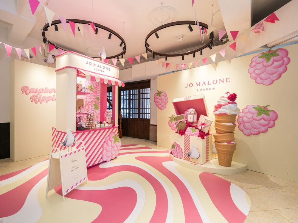 2025夏季戀愛香氣爆擊！Jo Malone London覆盆莓奶霜冰淇淋甜蜜登場，冰淇淋聯名、夢幻滿額禮一次看！-4