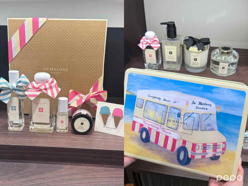 2025夏季戀愛香氣爆擊！Jo Malone London覆盆莓奶霜冰淇淋甜蜜登場，冰淇淋聯名、夢幻滿額禮一次看！-20