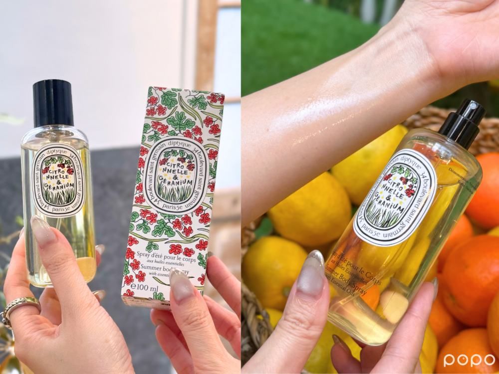 DIPTYQUE韓星最愛TOP3公開！夏季必收限量香氛系列，首款果香唇釉、香醋水、夏日月曆...，香氛保養又滑又香！-10