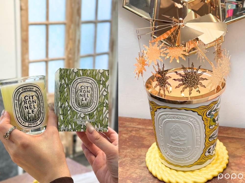 DIPTYQUE韓星最愛TOP3公開！夏季必收限量香氛系列，首款果香唇釉、香醋水、夏日月曆...，香氛保養又滑又香！-8