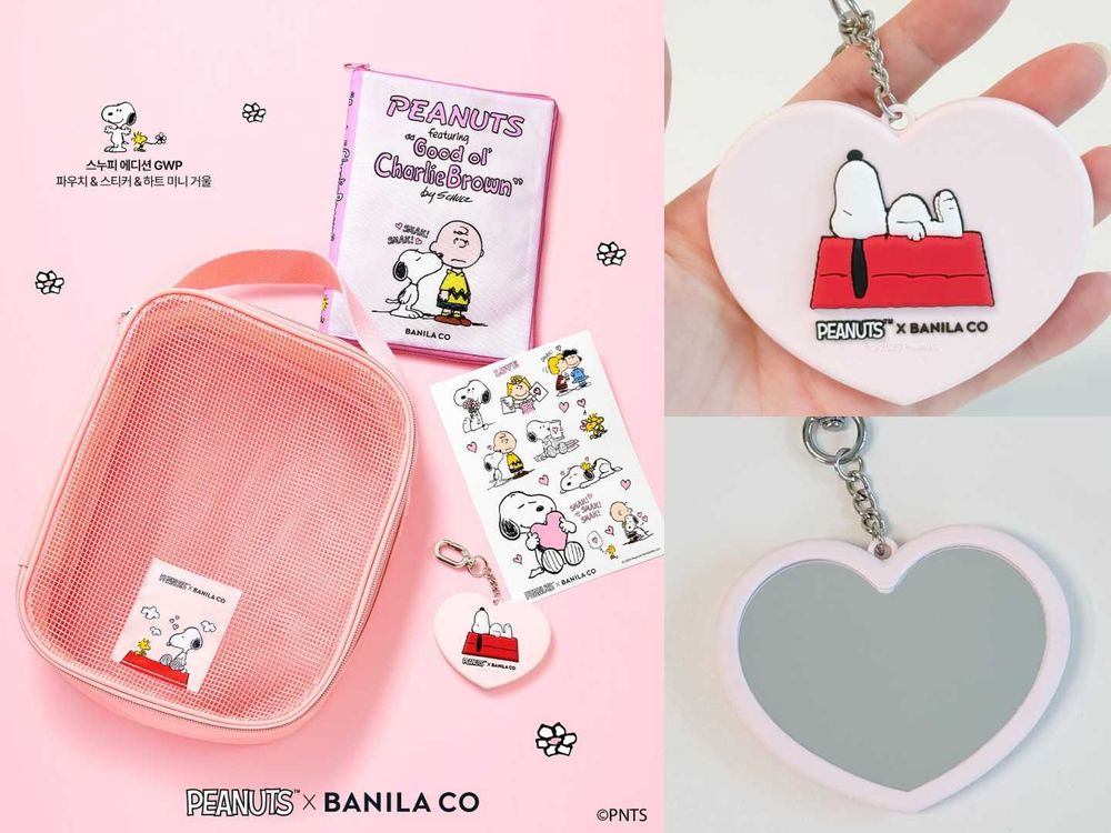 SNOOPY迷快看！PEANUTS攜手BANILA CO聯名來襲，傳說級「妝容續航神器」化身超萌史努比限定版，全部必收！-18