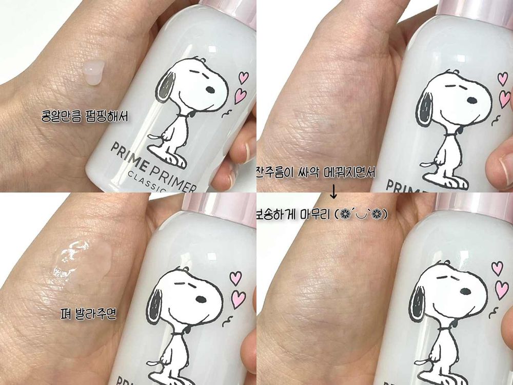 SNOOPY迷快看！PEANUTS攜手BANILA CO聯名來襲，傳說級「妝容續航神器」化身超萌史努比限定版，全部必收！-10