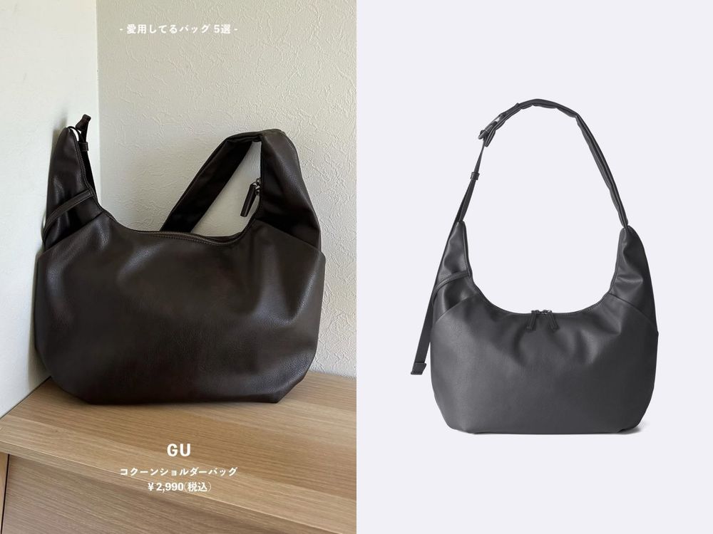 看演唱會怎麼穿？5大GU熱賣單品排行來了！「這兩款」肩背包容量大，還可以掛小卡？！-2