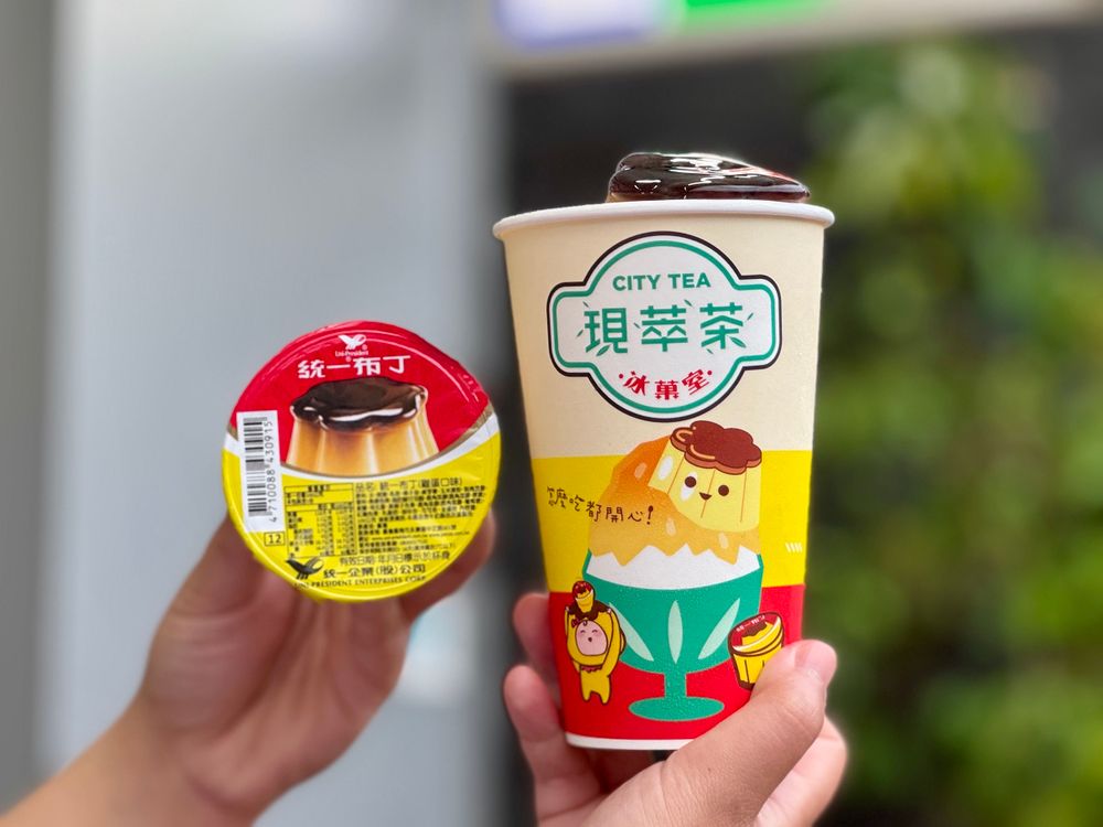 2025夏季7-11必吃冰品推薦！鹹甜「海鹽蜂蜜牛奶霜淇淋」強勢回歸、還有超療癒「統一布丁冰沙」必喝！-2