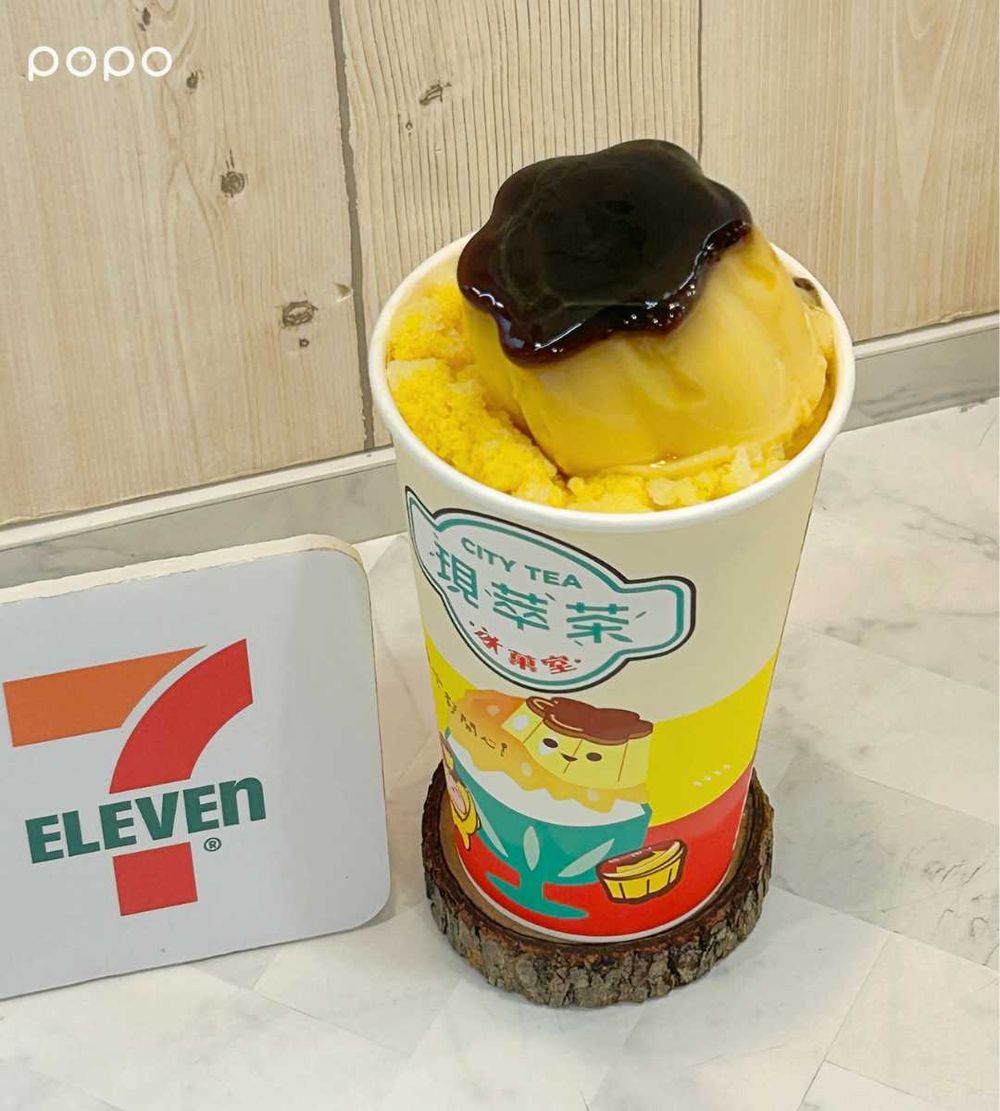 2025夏季7-11必吃冰品推薦！鹹甜「海鹽蜂蜜牛奶霜淇淋」強勢回歸、還有超療癒「統一布丁冰沙」必喝！-5