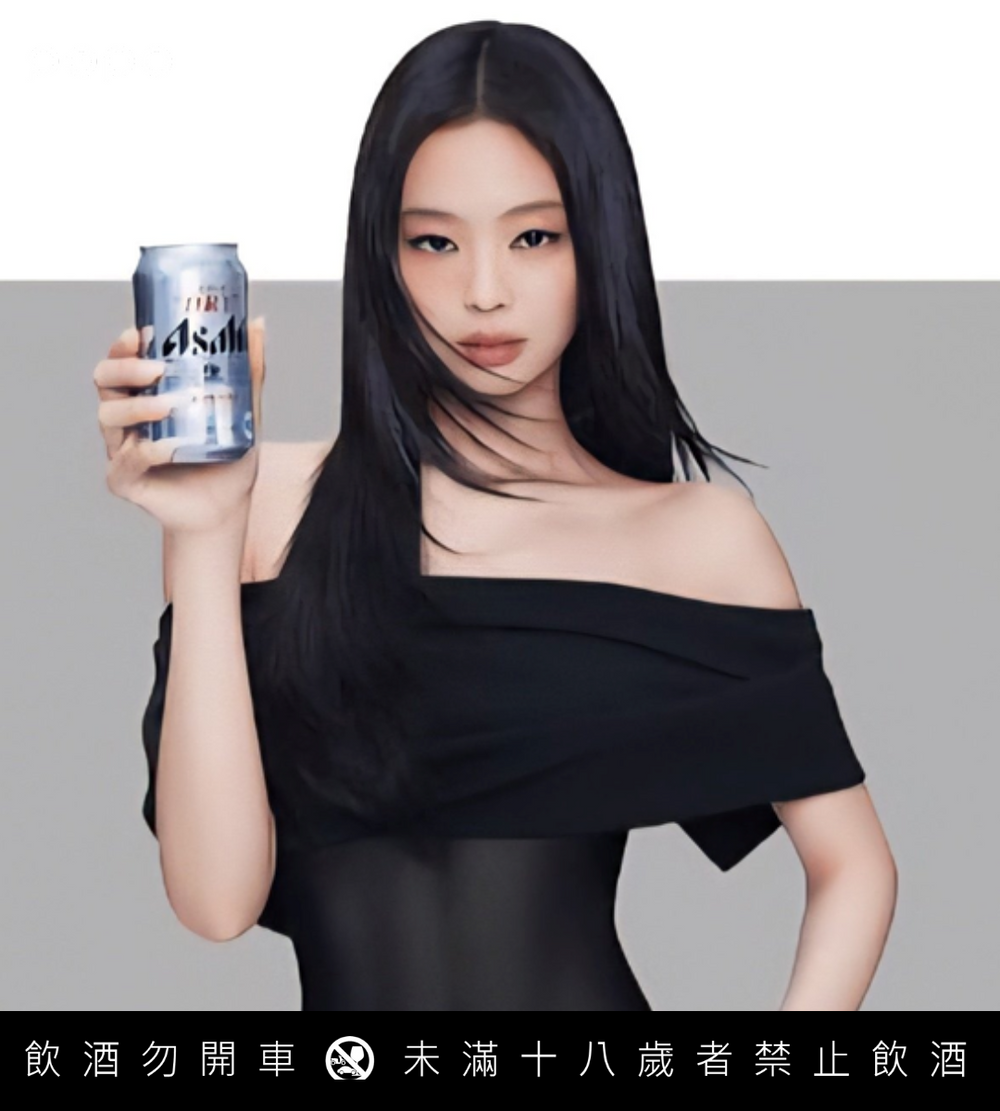 BLINK準備手刀掃貨！BLACKPINK全員合體代言Asahi SUPER DRY、聯名啤酒這天開賣！-5