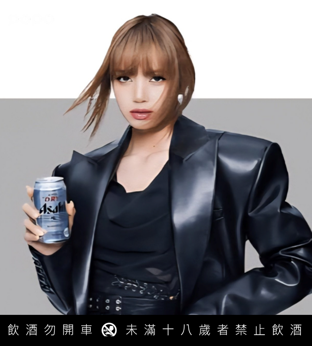 BLINK準備手刀掃貨！BLACKPINK全員合體代言Asahi SUPER DRY、聯名啤酒這天開賣！-7