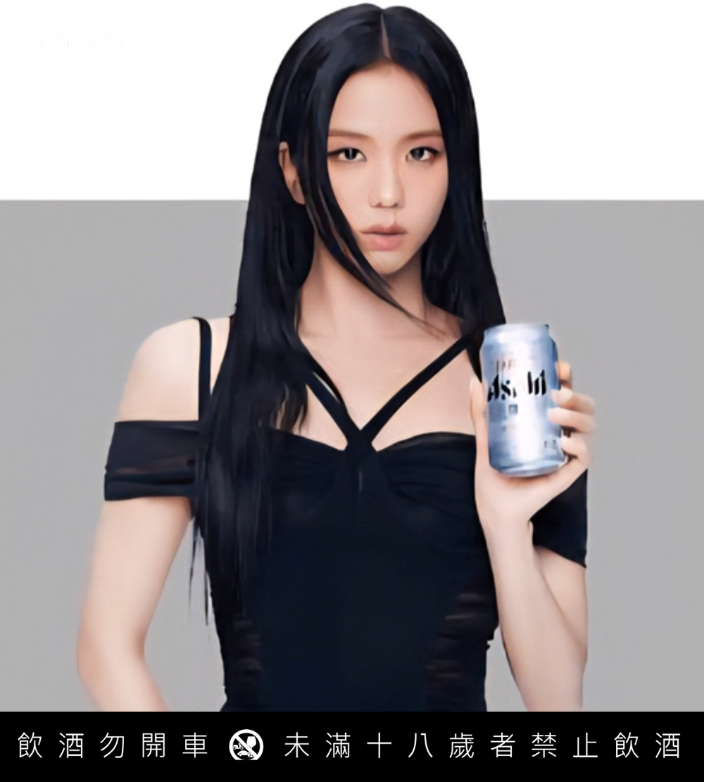 BLINK準備手刀掃貨！BLACKPINK全員合體代言Asahi SUPER DRY、聯名啤酒這天開賣！-4