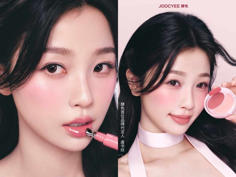 小紅書上市立刻爆紅！虞書欣同款「透光晶凍」絕美透潤光感、心動低飽和色選，挑戰夏日最強持久水光唇膏！-3