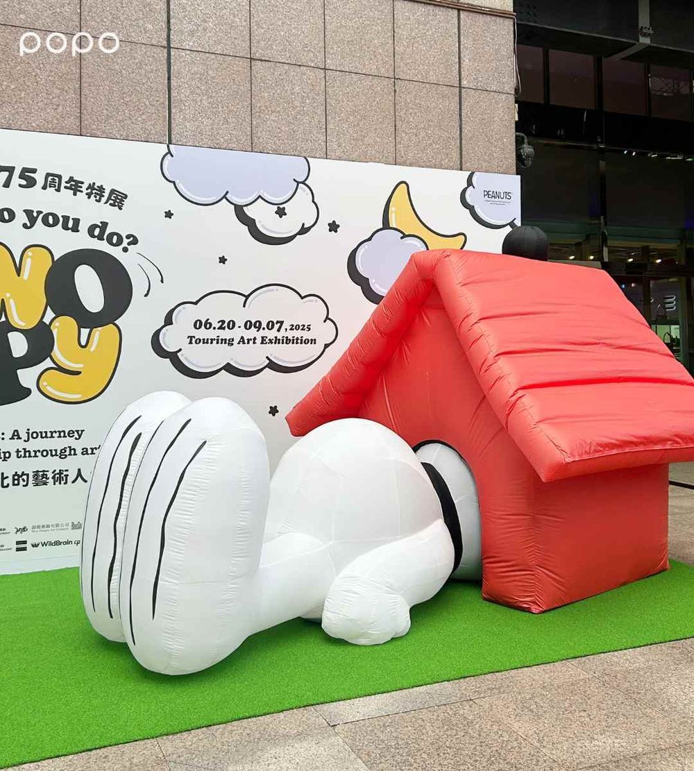 2025暑假必看8大展覽懶人包！超可愛「史努比特展&100%哆啦A夢展」、美翻「會動的浮世繪展」全都想去！-3