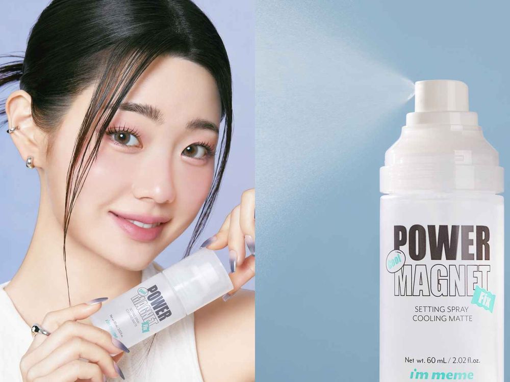 2025控油美妝新品盤點！海洋拉娜油切精華水、巴黎萊雅控油小銀管...，I’M MEME「大耳狗蜜粉」大勢登台！-16