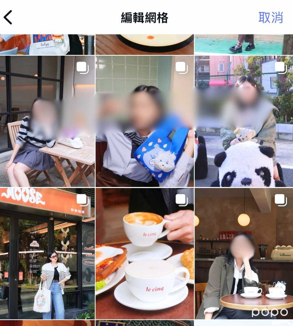 Instagram最新5大功能懶人包！便利貼可自選顏色超可愛、限動隱藏版「手繪愛心」製作方法看這邊！-2