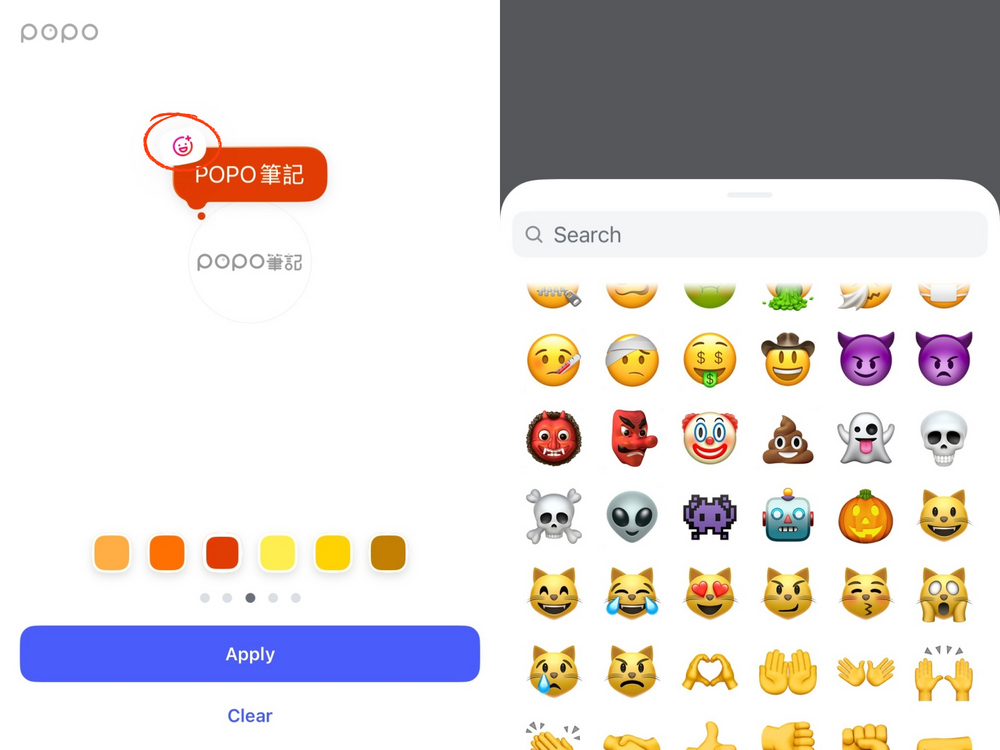 Instagram最新5大功能懶人包！便利貼可自選顏色超可愛、限動隱藏版「手繪愛心」製作方法看這邊！-9