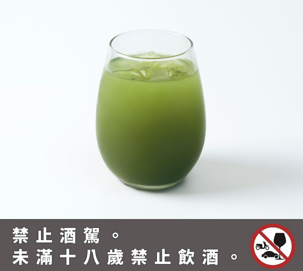 無印良品開手搖店了！限時三個月在「這間門市」快閃，「晨露青茶、氣泡檸檬吟釀」必點菜單一次看！-7