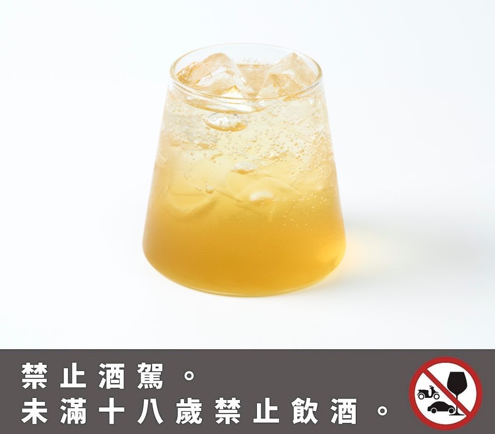 無印良品開手搖店了！限時三個月在「這間門市」快閃，「晨露青茶、氣泡檸檬吟釀」必點菜單一次看！-8
