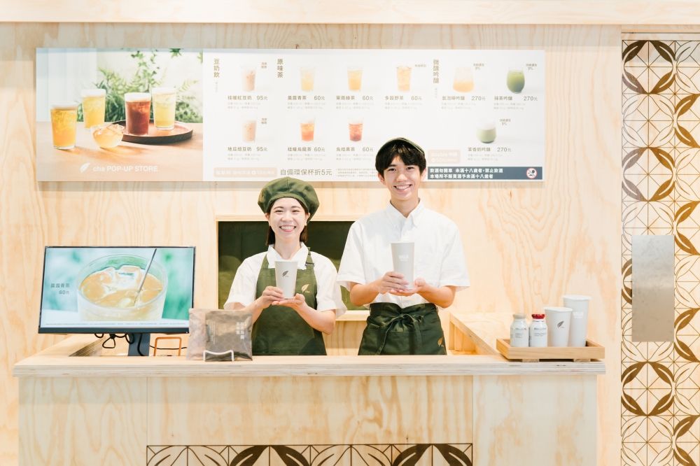無印良品開手搖店了！限時三個月在「這間門市」快閃，「晨露青茶、氣泡檸檬吟釀」必點菜單一次看！-11
