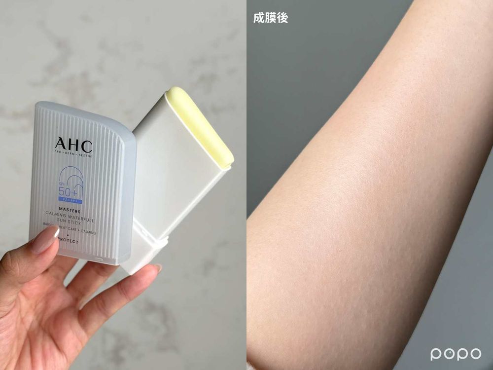 POPO筆記老實說！脆友大推五款清爽防曬評比，巴黎萊雅、DHC、凡士林...，「這款」擦比不擦更乾爽！-3