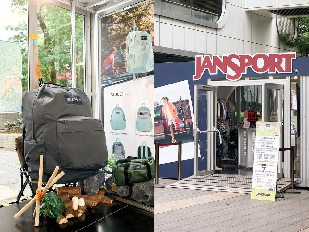 JanSport回來了！重返台灣「快閃店」在這！韓劇鬼怪同款、韓妞最愛小包型號一次看！-11