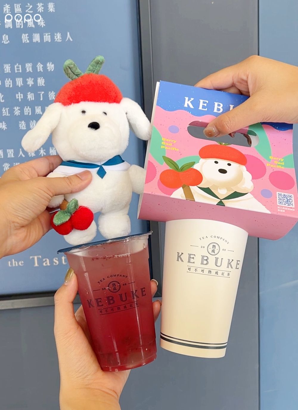 2025夏季最新必喝水果手搖飲推薦！可不可桑椹冰茶+春梅凍超消暑、「小玉西瓜茉莉茶」太適合夏天！-3