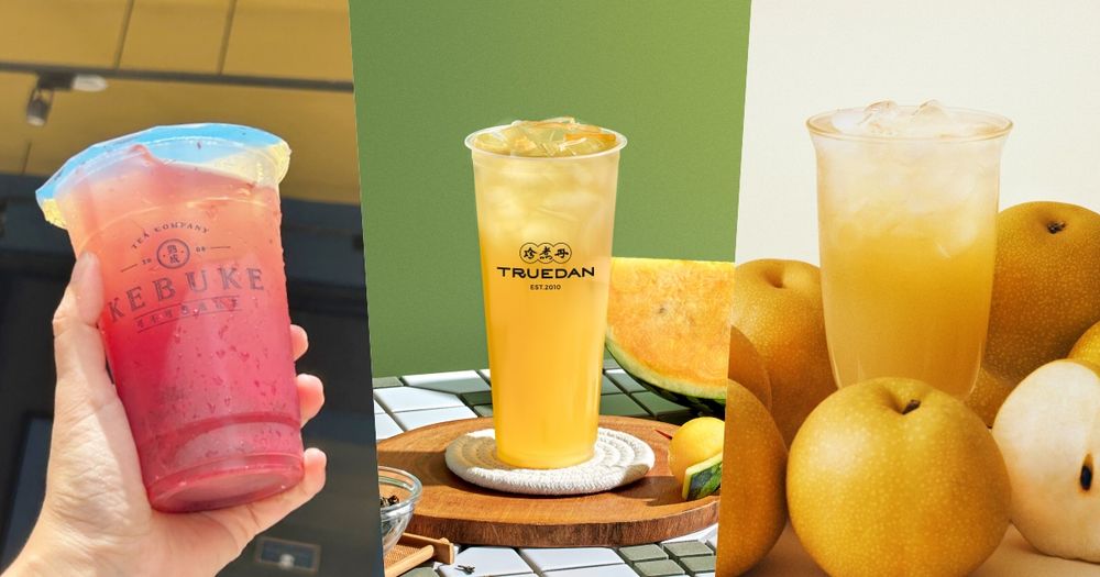 2025夏季最新必喝水果手搖飲推薦！可不可桑椹冰茶+春梅凍超消暑、「小玉西瓜茉莉茶」太適合夏天！-17