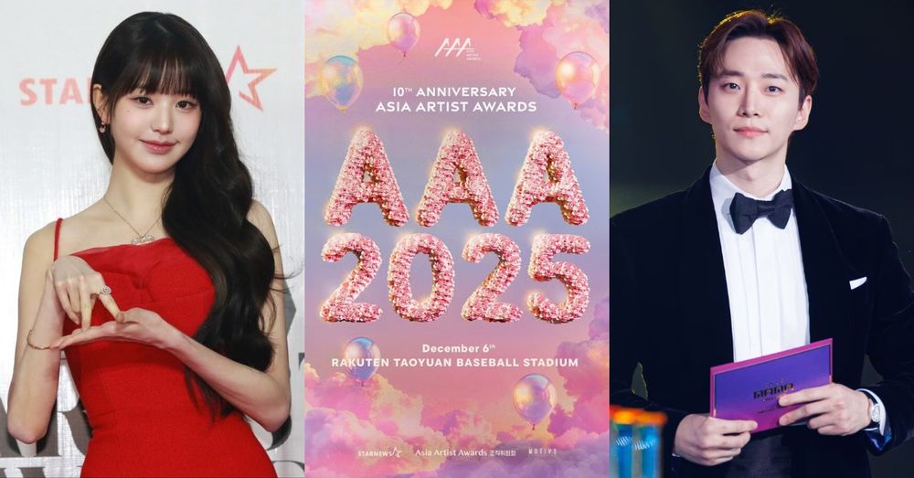 2025AAA亞洲明星盛典首度登台！張員瑛×李俊昊夢幻主持組合登場，10週年出席名單、售票時間一次看！-1