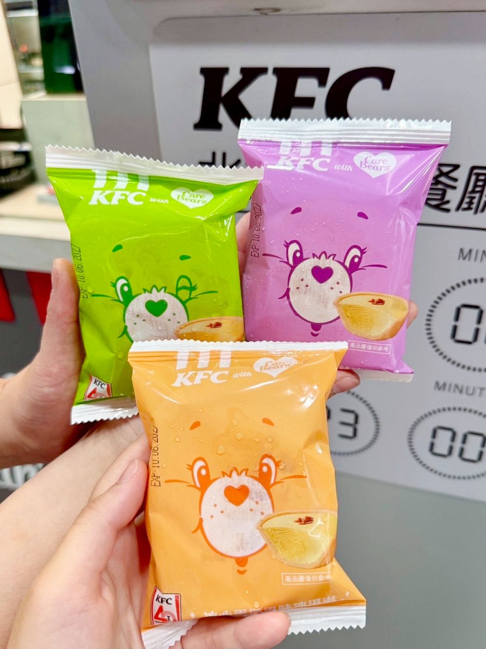 肯德基跟Care Bears聯名了！超消暑「冰心蛋撻冰淇淋」6款彩虹熊臉包裝Q翻天、買再送經典原味蛋撻！-6